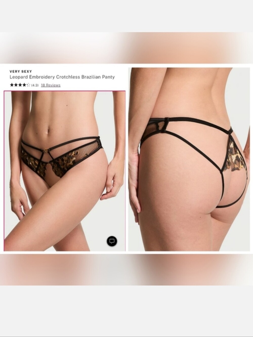 Victoria's secret VERY SEXY Leopard Embroidery Crotchless Brazilian Panty SMALL